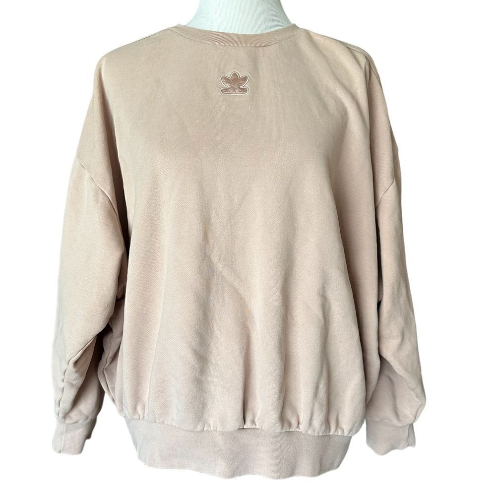 Adidas’s Beige Nude Baggy Crew Neck Athletic Oversized Sweater